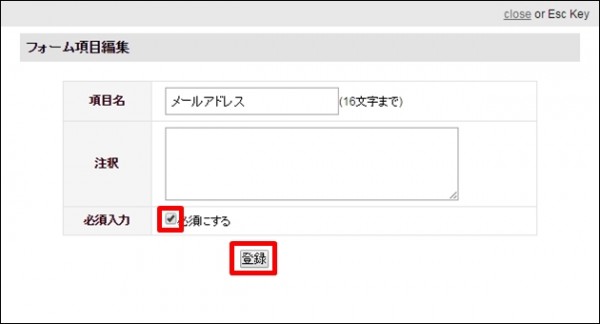 reportdeliver23