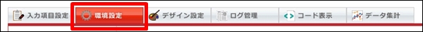 reportdeliver25