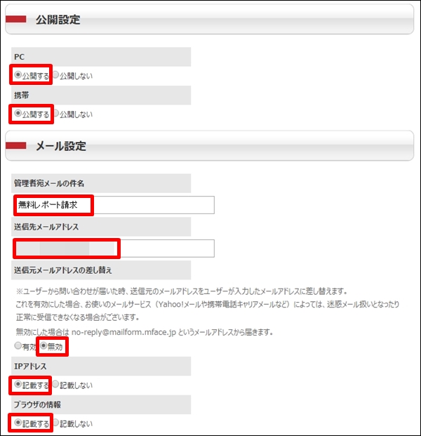 reportdeliver26