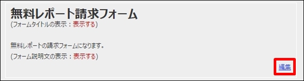 reportdeliver28
