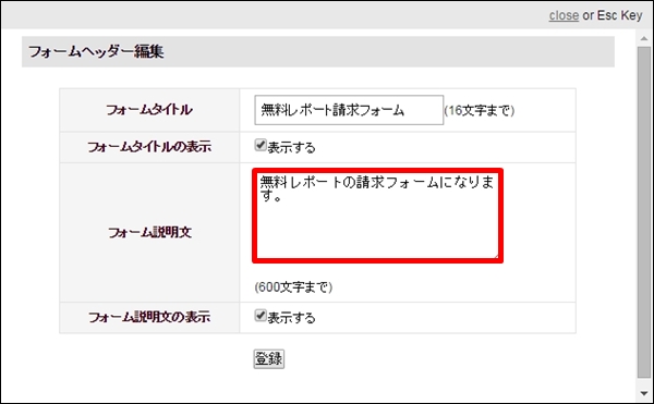 reportdeliver29
