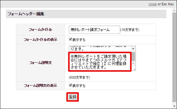 reportdeliver30