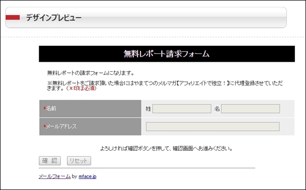 reportdeliver34