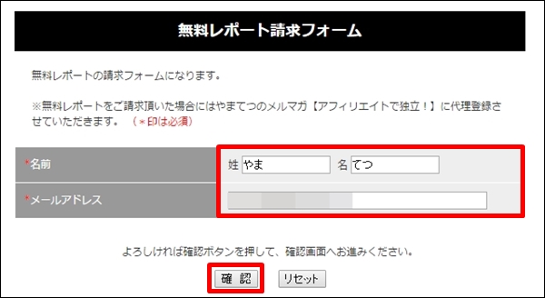 reportdeliver37