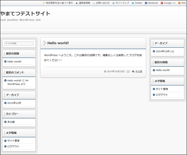 responsivewebdesigne01
