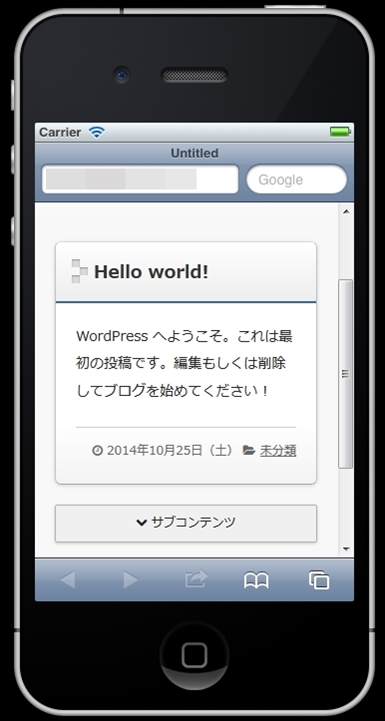 responsivewebdesigne03