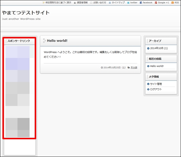 responsivewebdesigne04