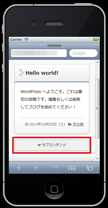 responsivewebdesigne06