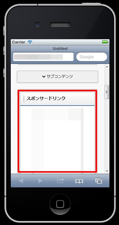 responsivewebdesigne07
