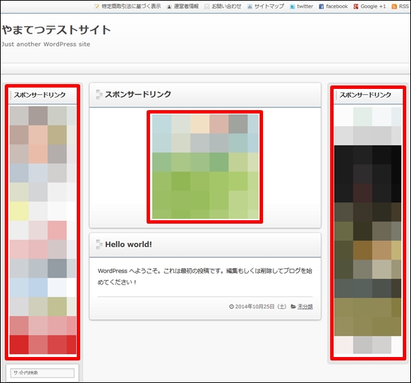 responsivewebdesigne08