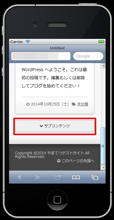 responsivewebdesigne10