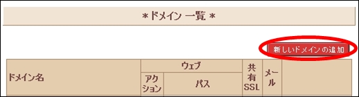 sakura43