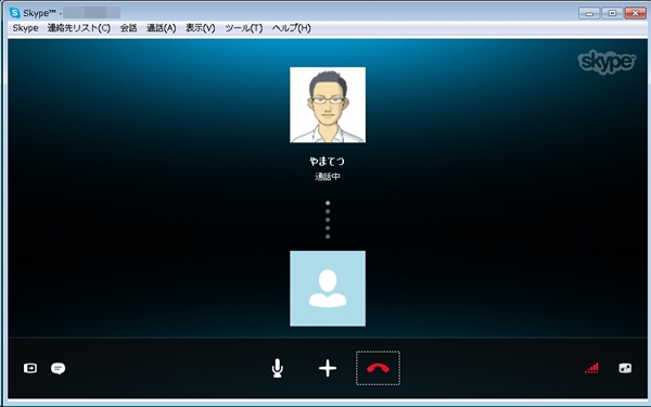 skype35