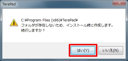 terapad07