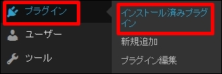 wmp01