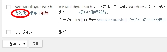 wmp03