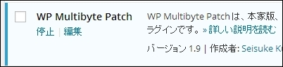 wmp05