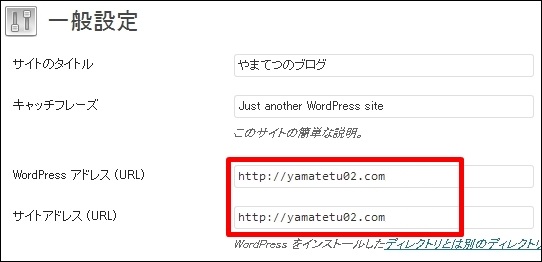 wptest019-1