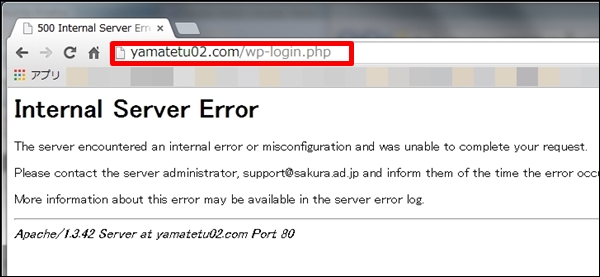 wptest020-1