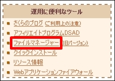 wptest021