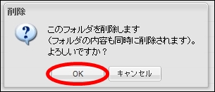 wptest029