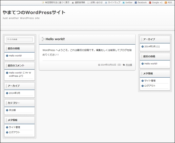 wptest051
