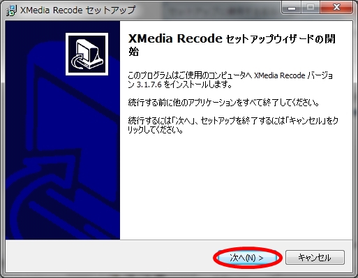 xmedia02
