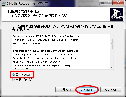 xmedia03