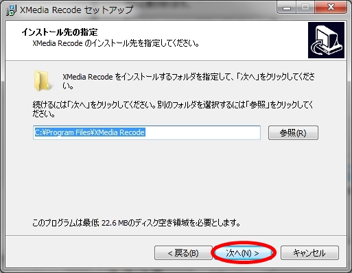 xmedia04