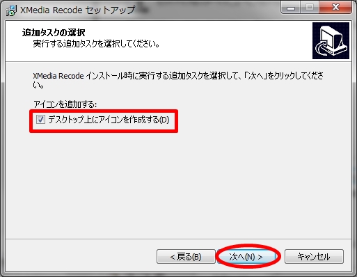 xmedia06