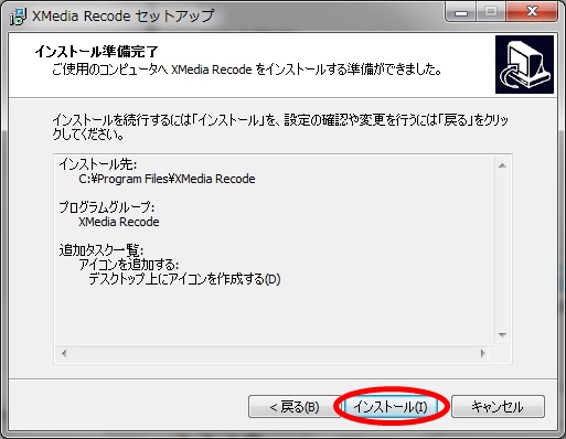 xmedia07