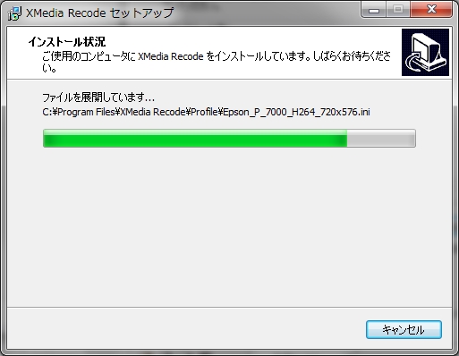 xmedia08