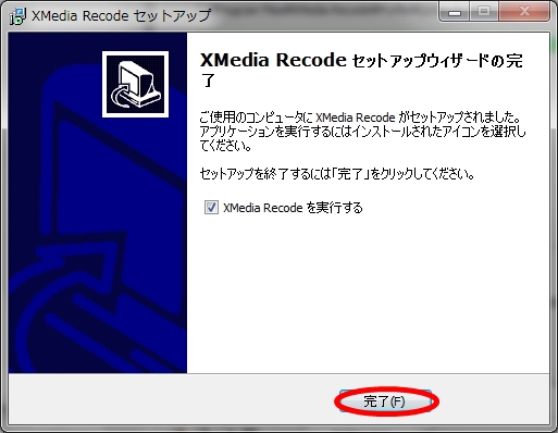 xmedia09