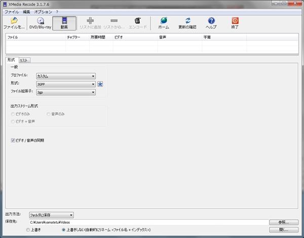xmedia10