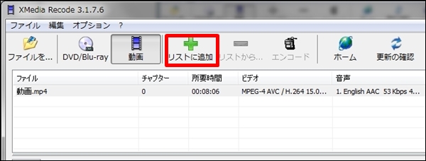 xmedia13
