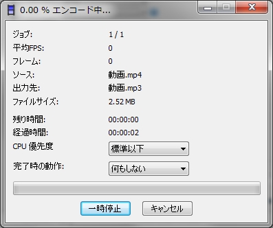 xmedia15