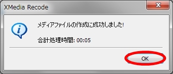 xmedia16