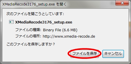 xmedia20