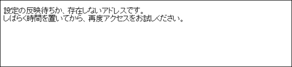 xserver046