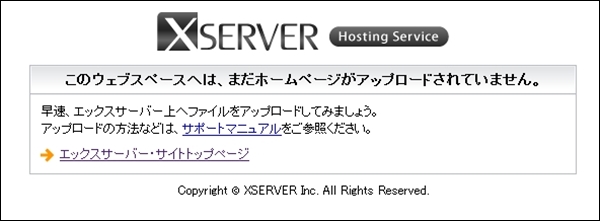 xserver047