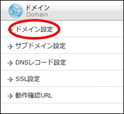 xserver061