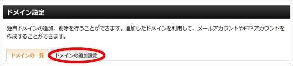xserver062