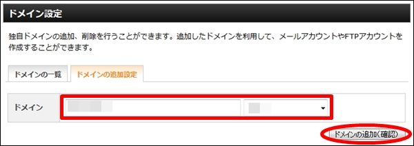 xserver064
