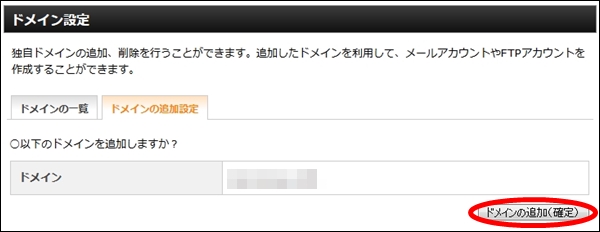 xserver065