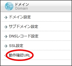 xserver068